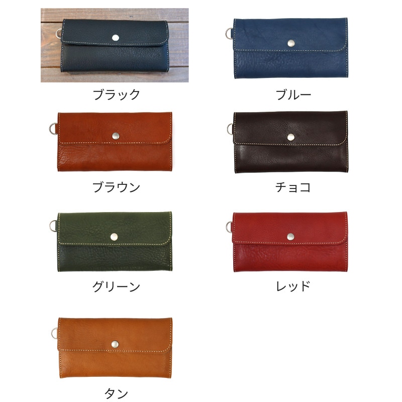 【送料無料 名入れ無料】 TIDEWAY ヴォーノオイル ロングウォレット