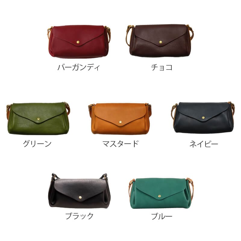 【送料無料 名入れ無料】 cham アンクル プランプショルダー cmhm-006