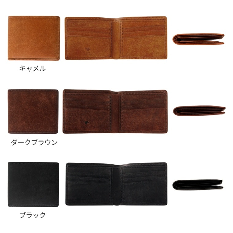 【送料無料 名入れ無料】sot 二つ折り財布 小銭入れなし プエブロレザー so-w-0149 財布
