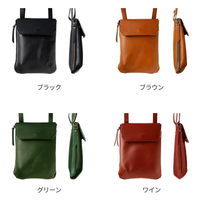 【送料無料 名入れ無料】 alto. 縦型フラップショルダー 姫路オイルヌメ レザー AMSB-1030