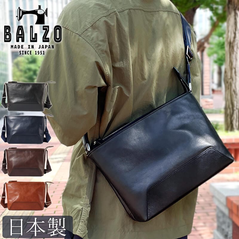 美品▪︎札幌革職人館 ドクターズバッグ 3way リュック ショルダー LS札幌 美品▪︎札幌革職人館 ドクターズバッグ 3way リュック