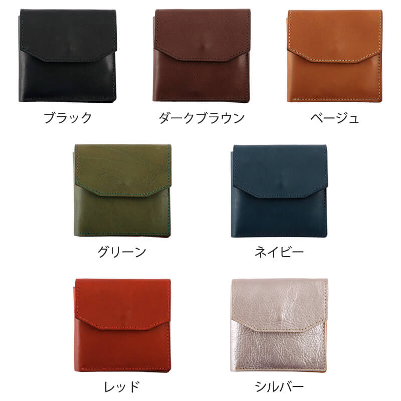 【送料無料 名入れ不可】 ANNAK コンパクトギャルソンウォレット 二つ折り財布