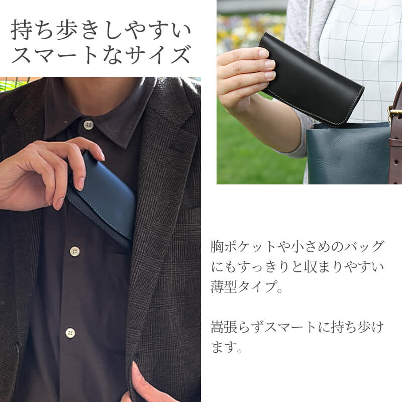 【名入れ無料 送料無料】 札幌革職人館 メガネケース