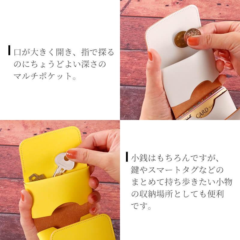 【送料無料 名入れ不可】 FABRIK ポケットウォレット ミニ ミニ財布