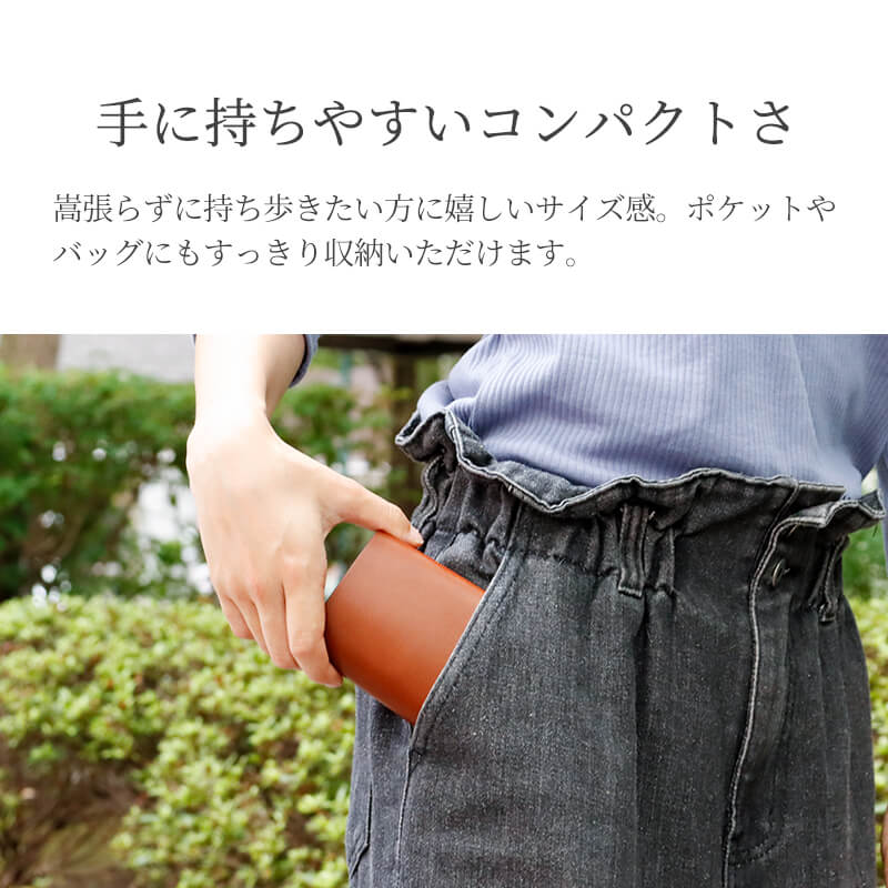 【送料無料 名入れ不可】 REVEL ミニ財布 ENOUGH 二つ折り ミニ財布 r602