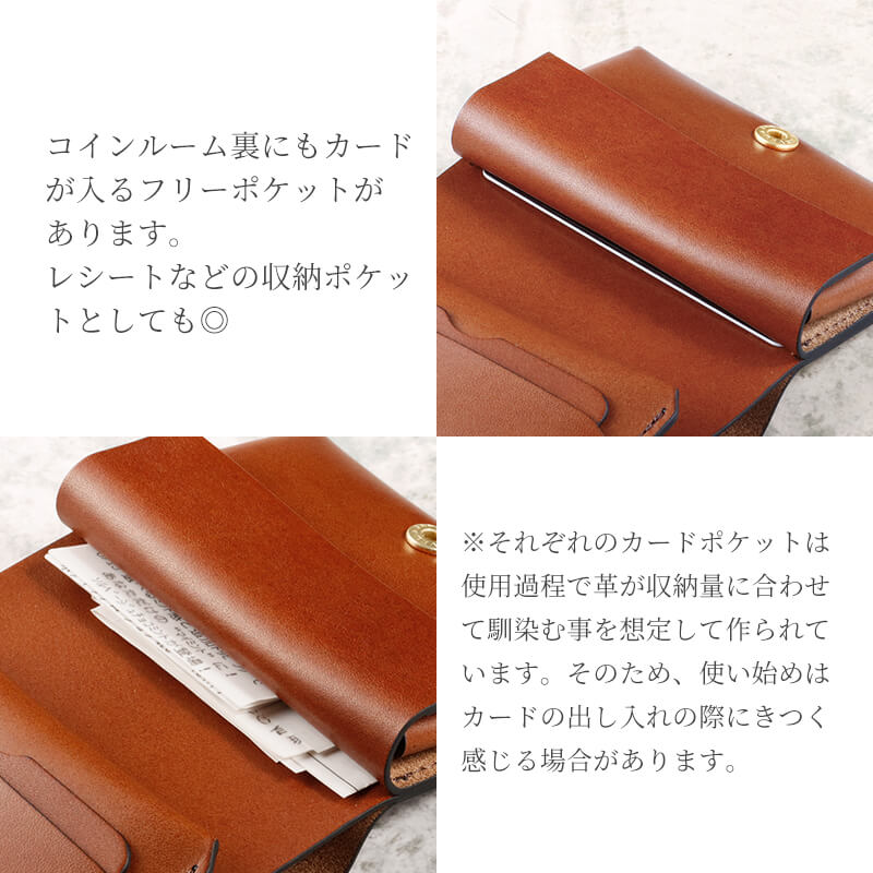 【送料無料 名入れ不可】 REVEL ミニ財布 ENOUGH 二つ折り ミニ財布 r602