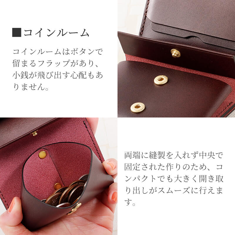 送料無料 名入れ不可】 REVEL ミニ財布 ENOUGH 二つ折り ミニ財布 r602