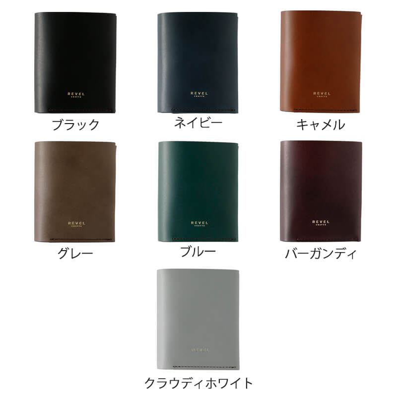 【送料無料 名入れ不可】 REVEL ミニ財布 ENOUGH 二つ折り ミニ財布 r602