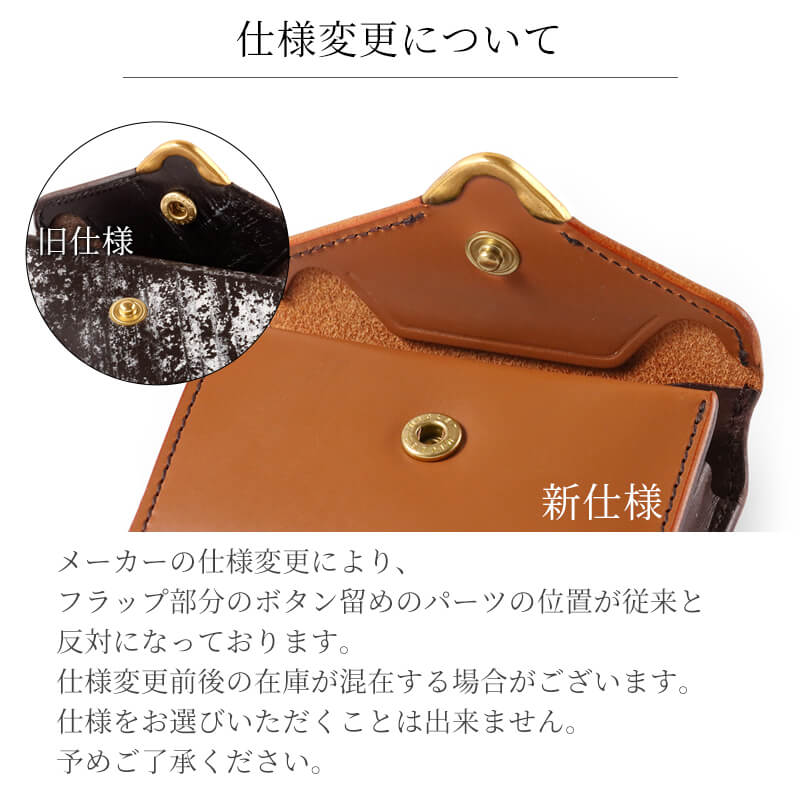 送料無料 名入れ不可】 cramp コンパクトウォレット UKブライドル