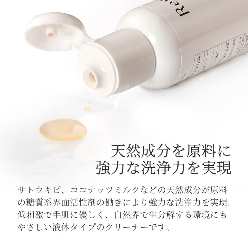 【名入れ不可】 ラナパー 革のお手入れキット 汚れ落とし レザークリーム