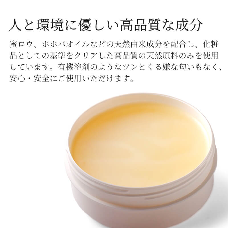 名入れ不可】 ラナパー 革のお手入れキット 汚れ落とし レザー
