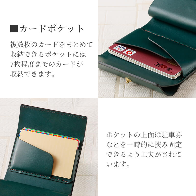 【送料無料 名入れ不可】 REVEL 2.5折り財布 MINI2 二つ折り ミニ財布