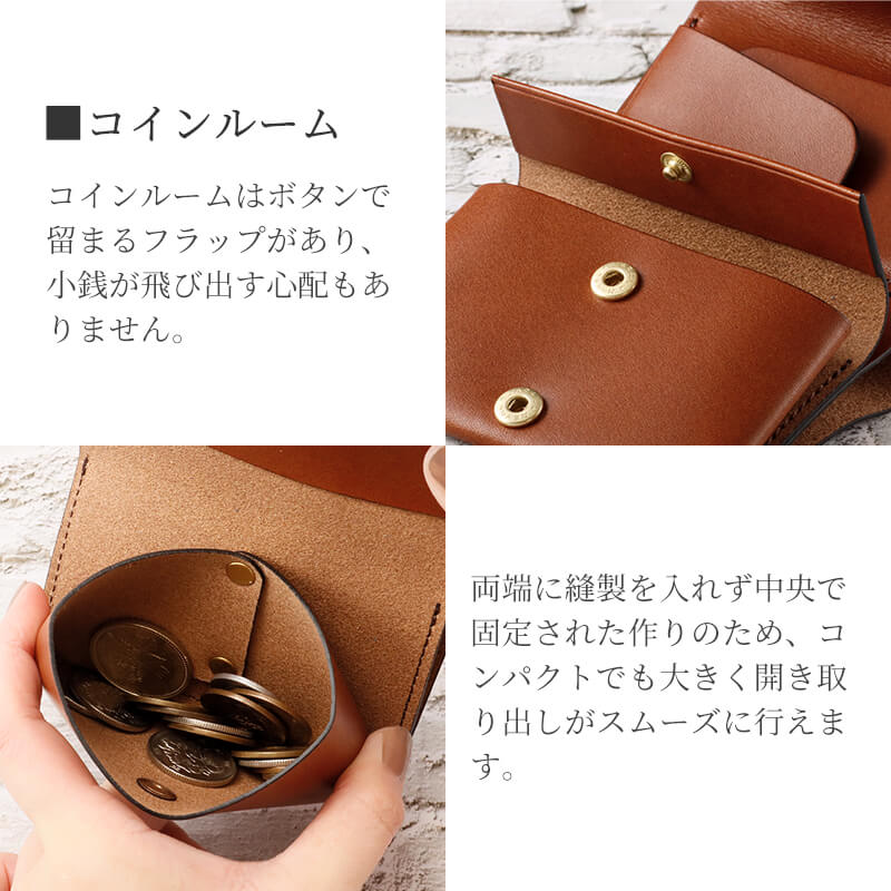 【送料無料 名入れ不可】 REVEL 2.5折り財布 MINI2 二つ折り ミニ財布