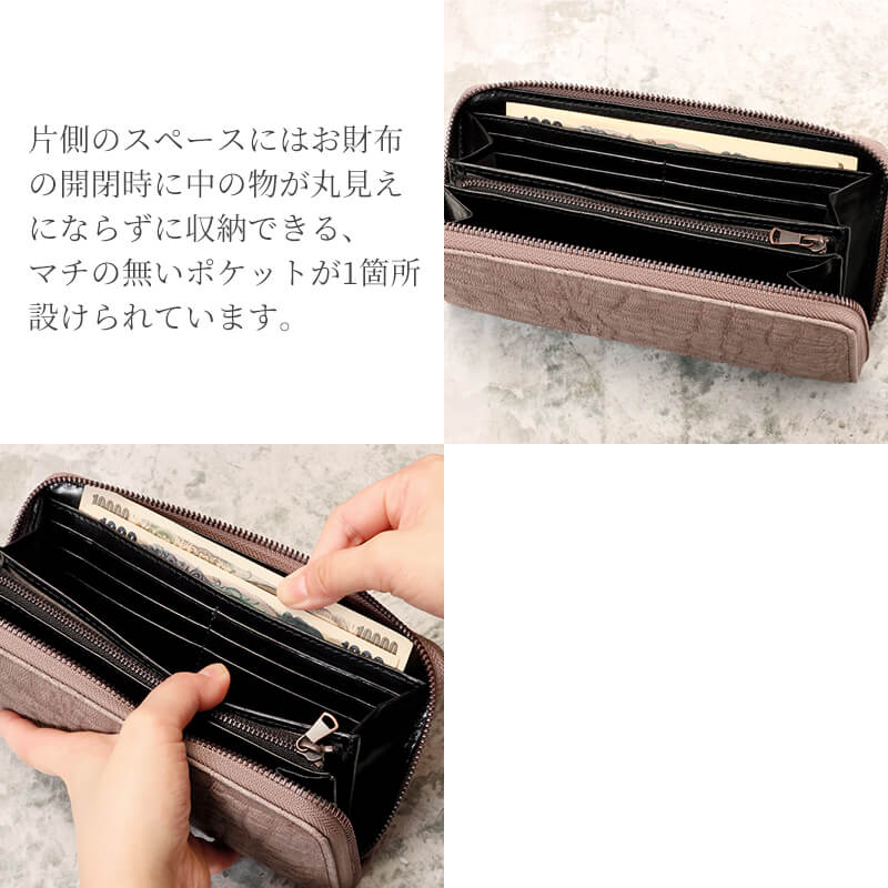 【送料無料 名入れ不可】 ZOO 象革 ラウンドファスナー長財布 zlw-101