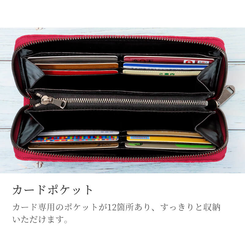 【送料無料 名入れ不可】 ZOO 象革 ラウンドファスナー長財布 zlw-101