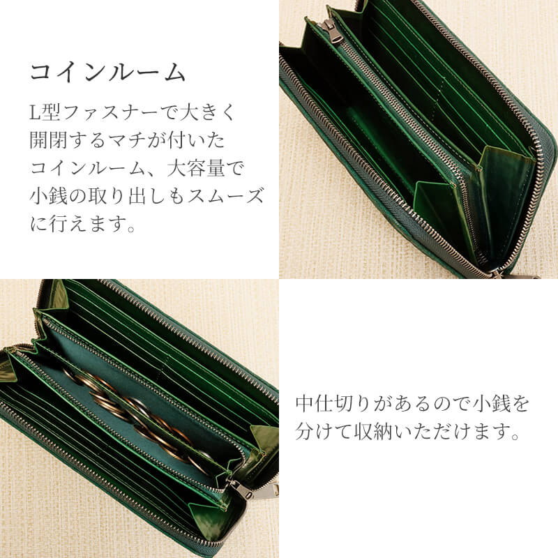 【送料無料 名入れ不可】 ZOO 象革 ラウンドファスナー長財布 zlw-101