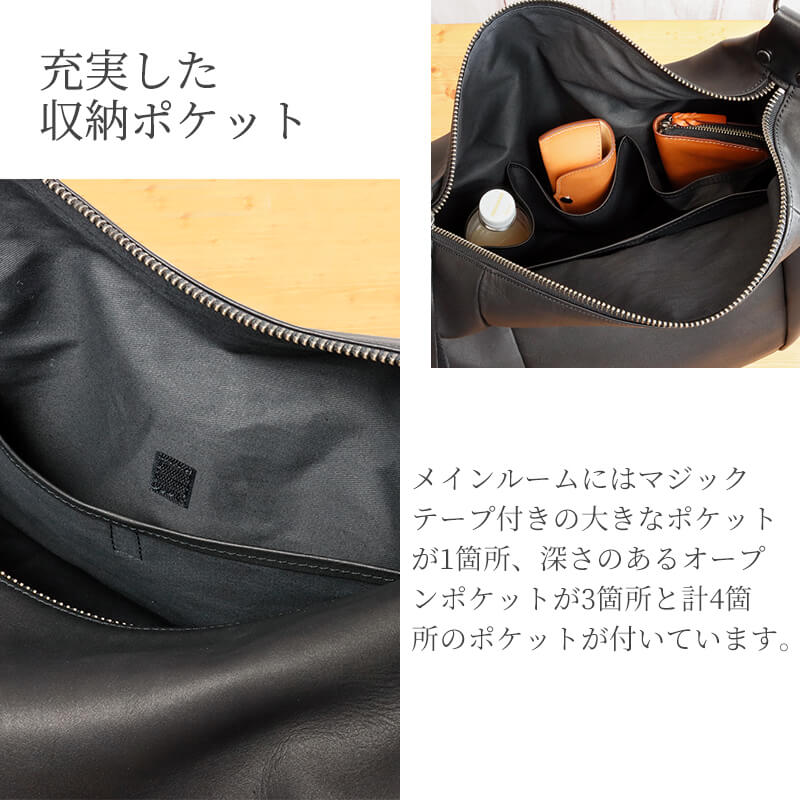 送料無料 名入れ無料】 -Less J STEER ビッグ ショルダーリュック LMSB