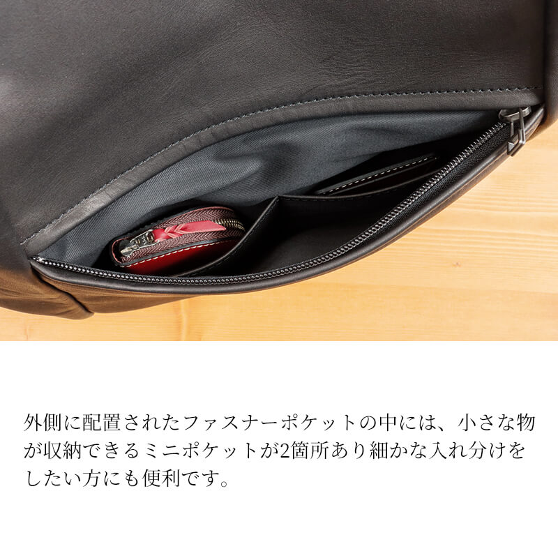 【送料無料 名入れ無料】 -Less J STEER ビッグ ショルダーリュック LMSB-0063