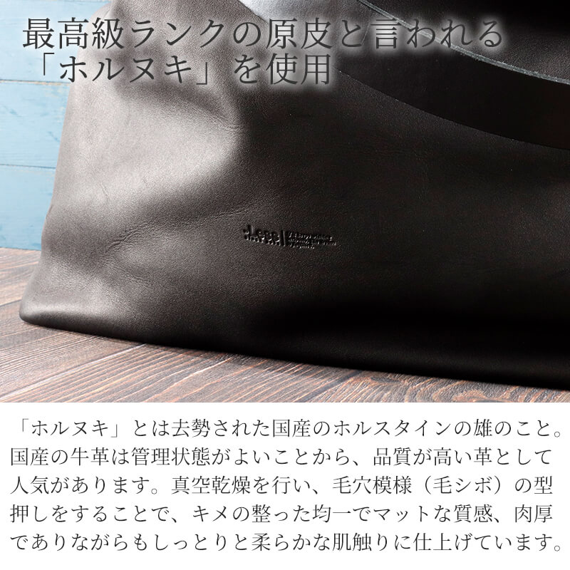 送料無料 名入れ無料】 -Less J STEER ビッグ ショルダーリュック LMSB