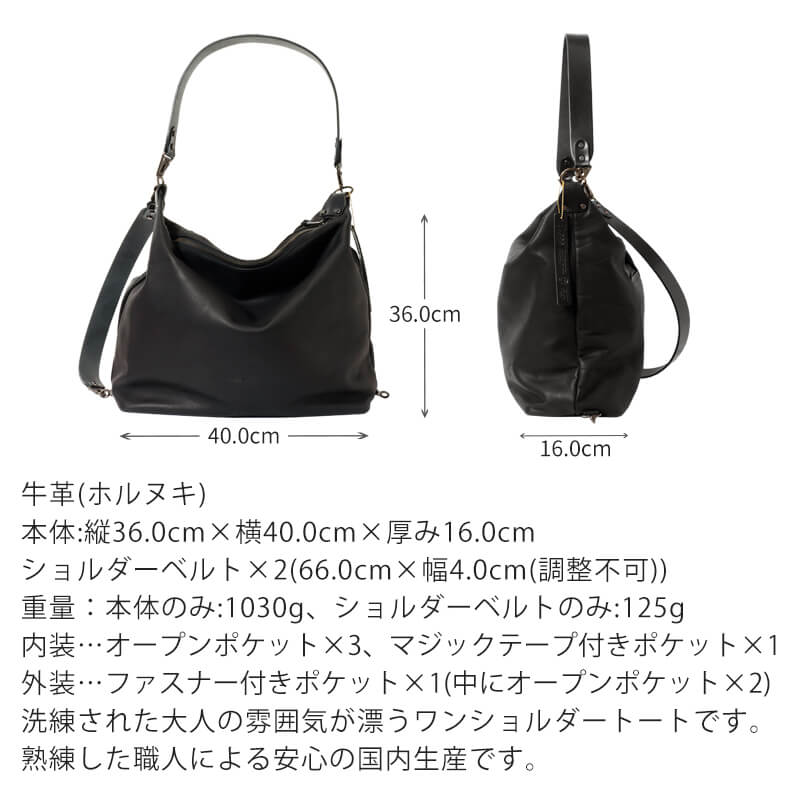 送料無料 名入れ無料】 -Less J STEER ビッグ ショルダーリュック LMSB