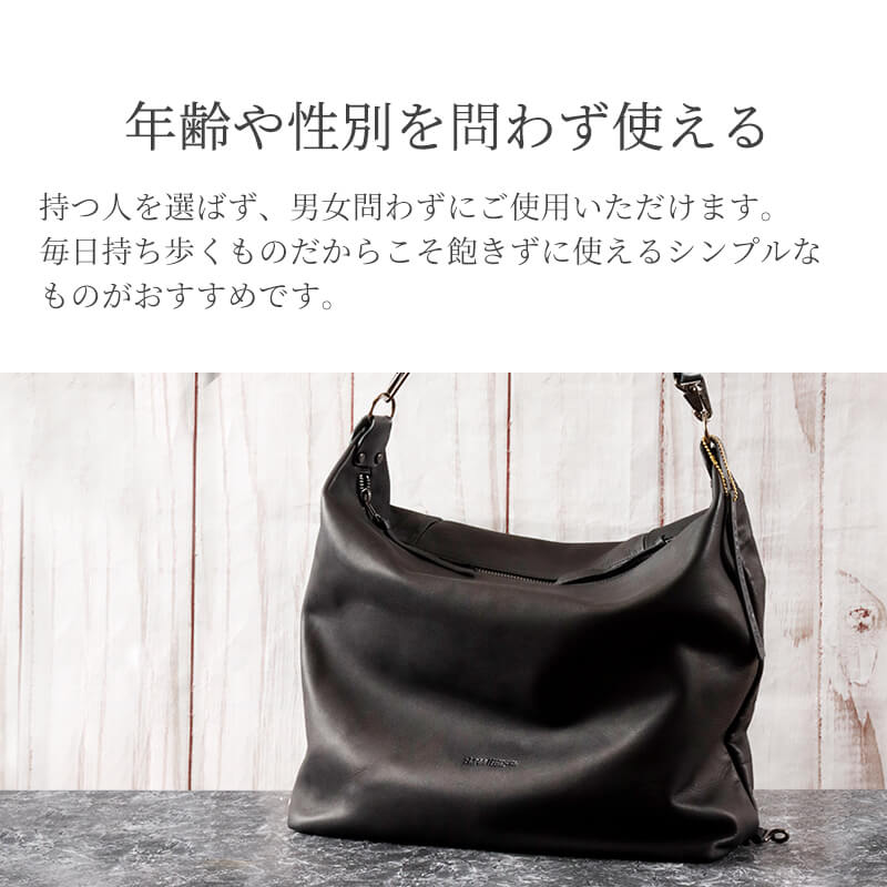 送料無料 名入れ無料】 -Less J STEER ビッグ ショルダーリュック LMSB