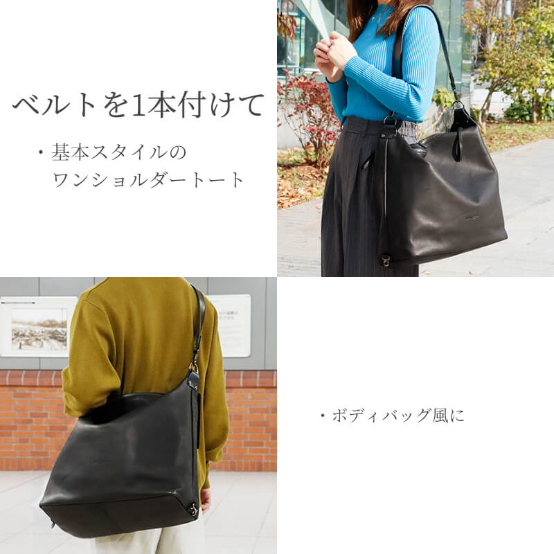 【美品】LESS 3way 黒 レザー リュック ショルダーバッグ ハンドバッグ e1418ef1ee383124e61343ca74bf22