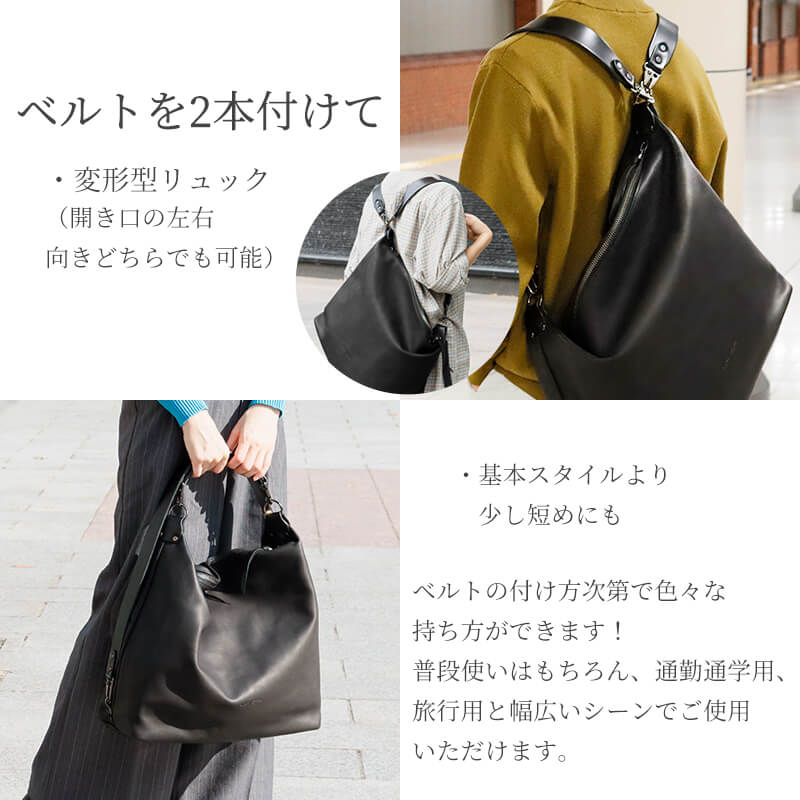 送料無料 名入れ無料】 -Less J STEER ビッグ ショルダーリュック LMSB