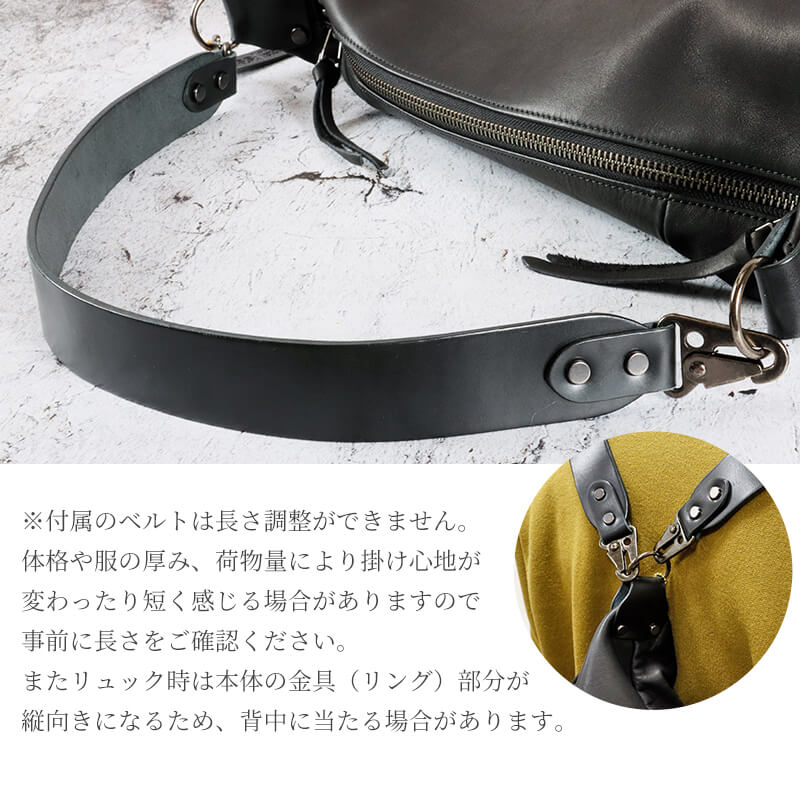 送料無料 名入れ無料】 -Less J STEER ビッグ ショルダーリュック LMSB