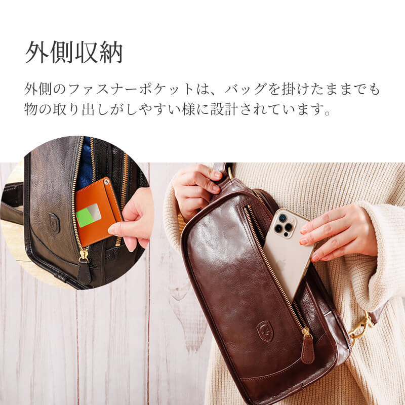 【送料無料 名入れ無料】 sot GAMIレザー ボディバッグ so-b-0261