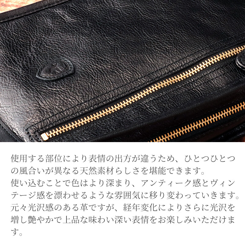 【送料無料 名入れ無料】 sot GAMIレザー ボディバッグ so-b-0261