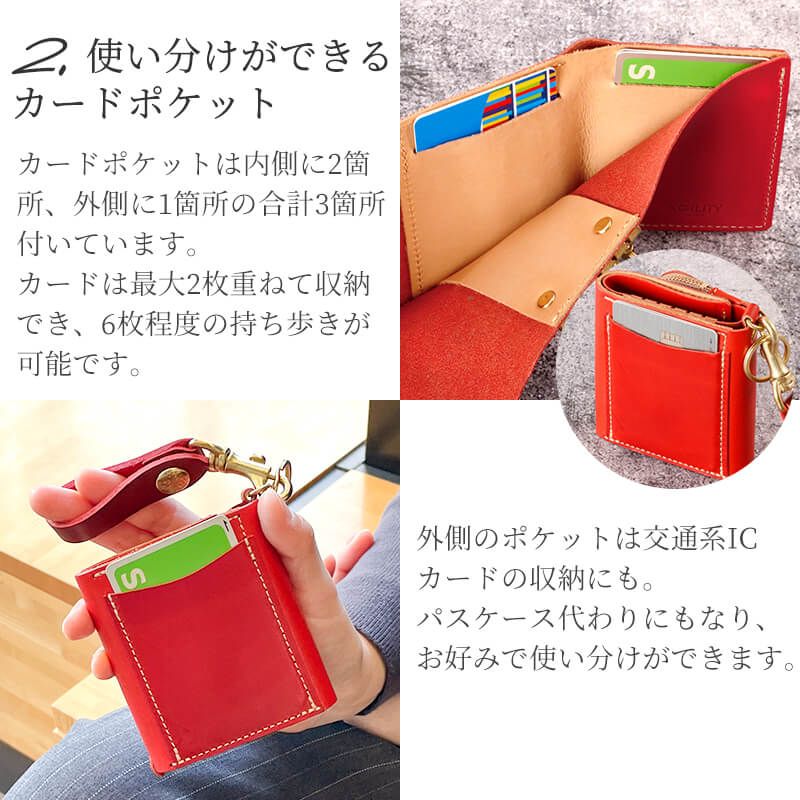 【送料無料 名入れ無料】 アンブルジェ II ジーンズ 財布×キーケース 【AGILITY affa(アジリティアッファ)】