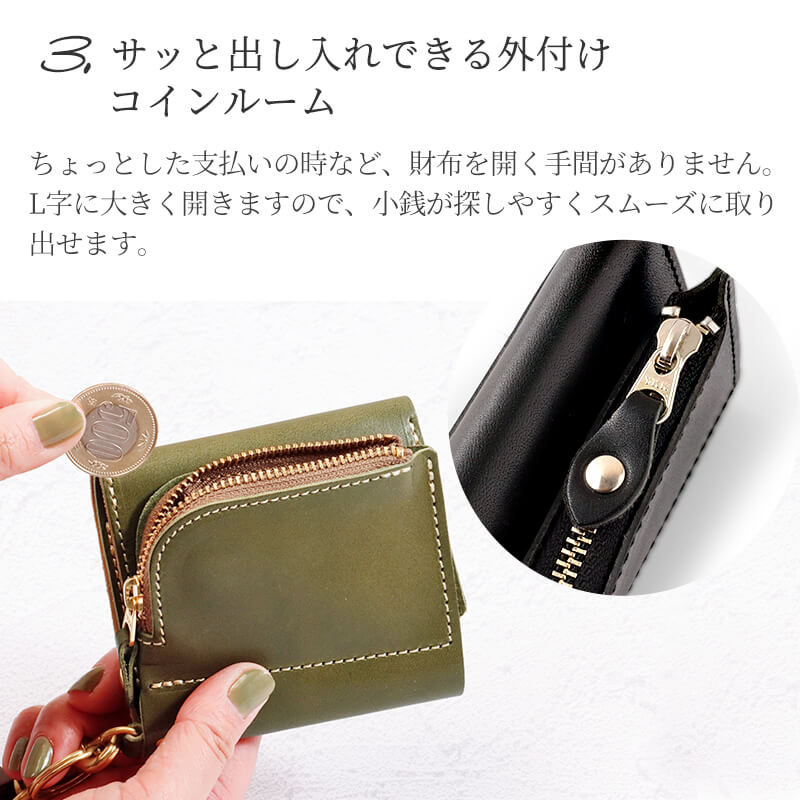 【送料無料 名入れ無料】 アンブルジェ II ジーンズ 財布×キーケース 【AGILITY affa(アジリティアッファ)】