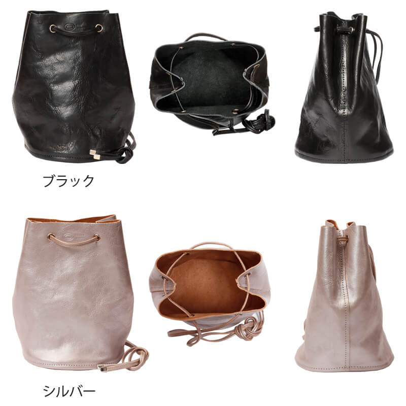 【送料無料 名入れ不可】 ANNAK 巾着ショルダー2wayバッグ ミニショルダーバッグ