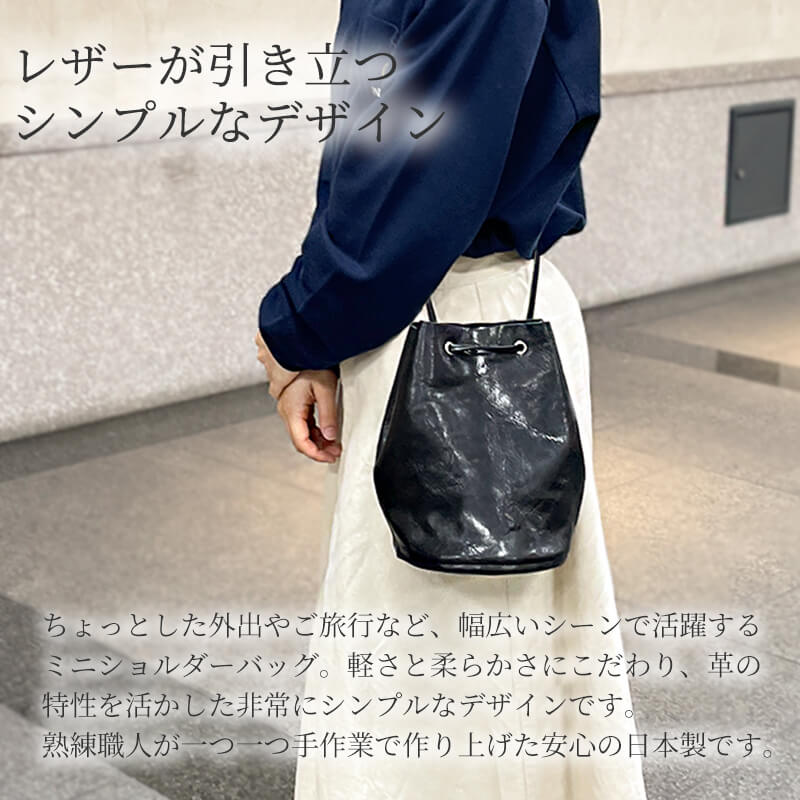 【送料無料 名入れ不可】 ANNAK 巾着ショルダー2wayバッグ ミニショルダーバッグ