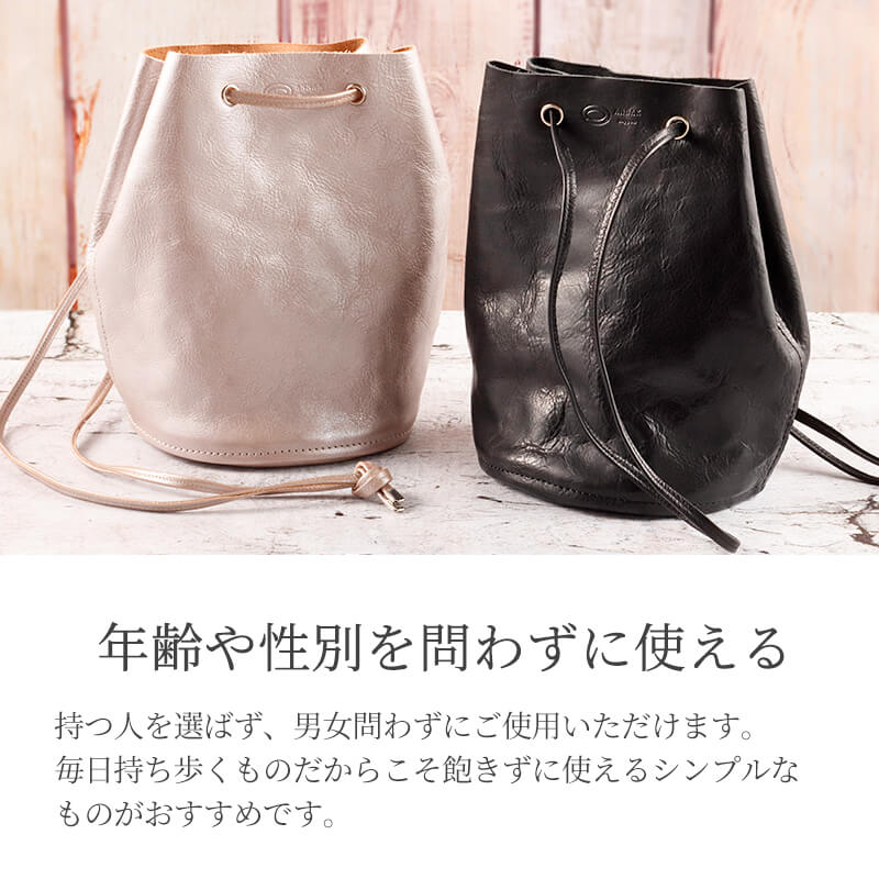 【送料無料 名入れ不可】 ANNAK 巾着ショルダー2wayバッグ ミニショルダーバッグ