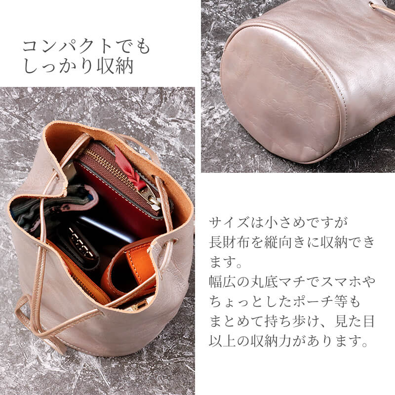 【送料無料 名入れ不可】 ANNAK 巾着ショルダー2wayバッグ ミニショルダーバッグ