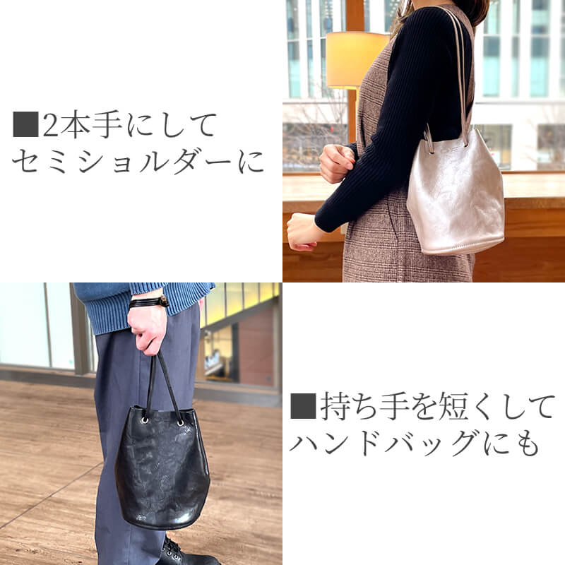 【送料無料 名入れ不可】 ANNAK 巾着ショルダー2wayバッグ ミニショルダーバッグ