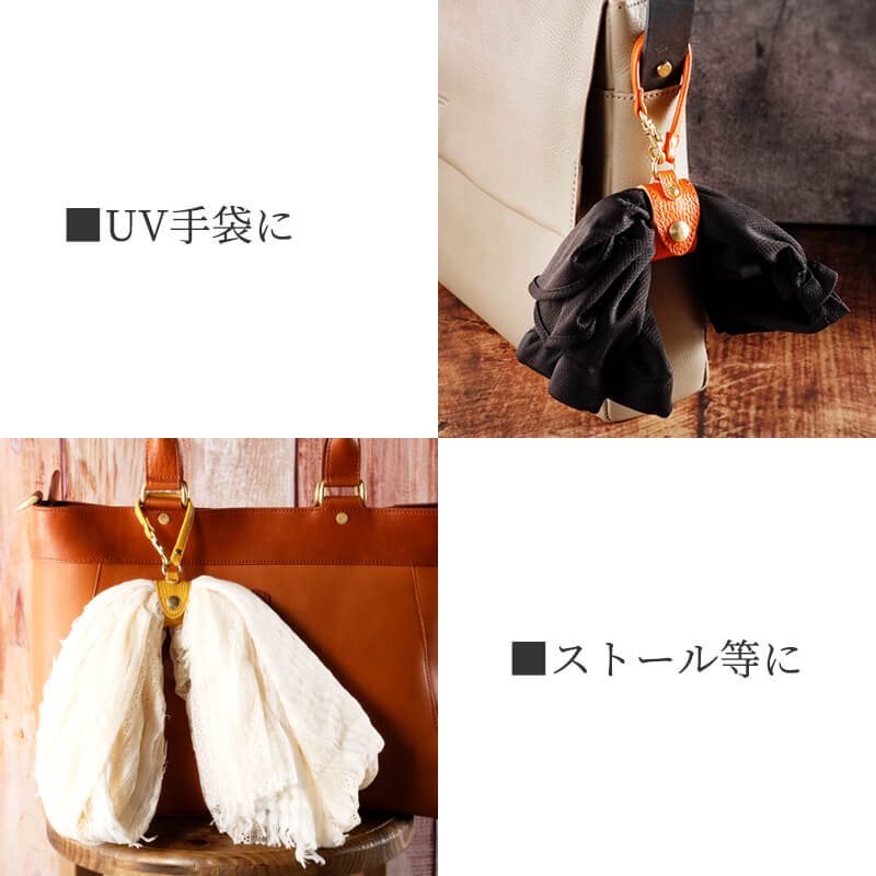 【送料無料 名入れ不可】 レガン イタリアンシュリンク グローブホルダー 【AGILITY affa(アジリティアッファ)】