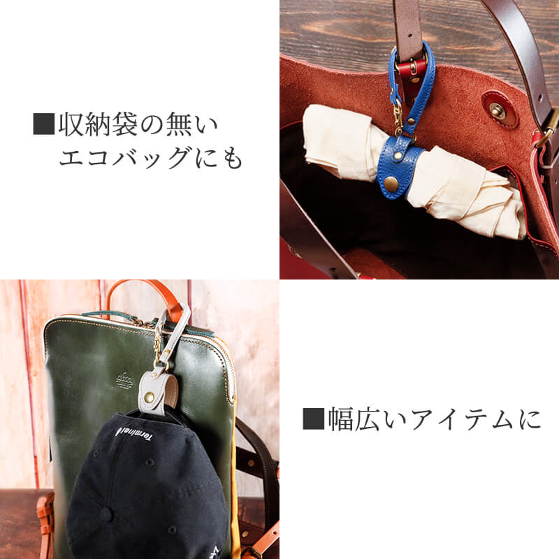 【送料無料 名入れ不可】 レガン イタリアンシュリンク グローブホルダー 【AGILITY affa(アジリティアッファ)】