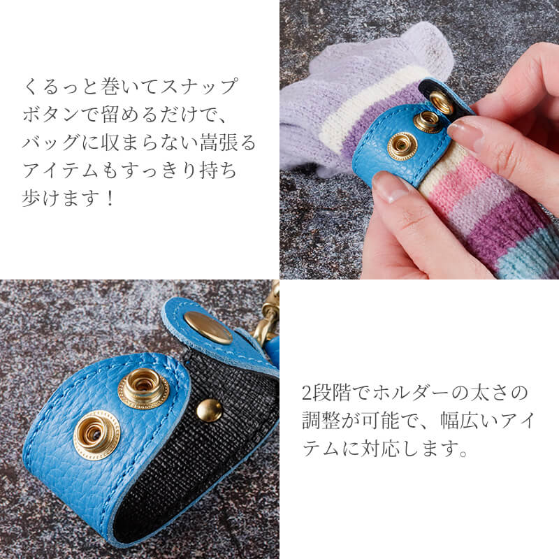 【送料無料 名入れ不可】 レガン イタリアンシュリンク グローブホルダー 【AGILITY affa(アジリティアッファ)】