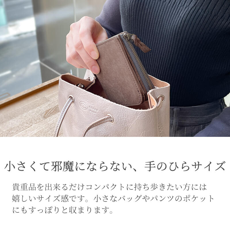 【送料無料 名入れ無料】 STUDIUM マイクロウォレットLFグラフィー ミニ財布 マルゴー
