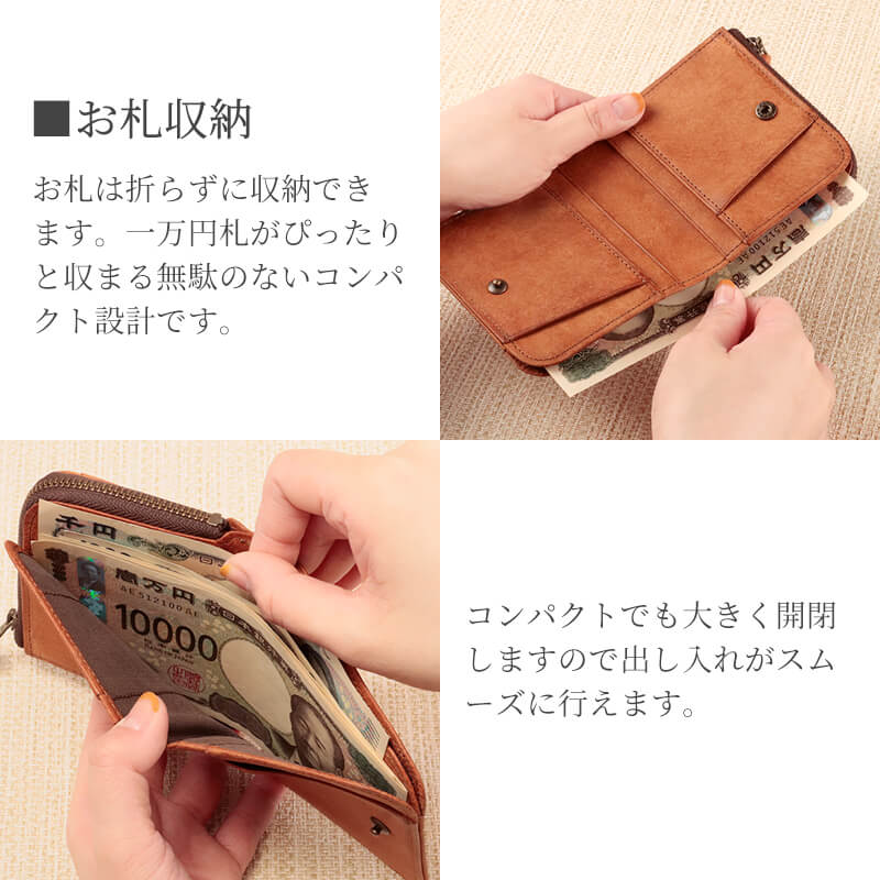 【送料無料 名入れ無料】 STUDIUM マイクロウォレットLFグラフィー ミニ財布 マルゴー