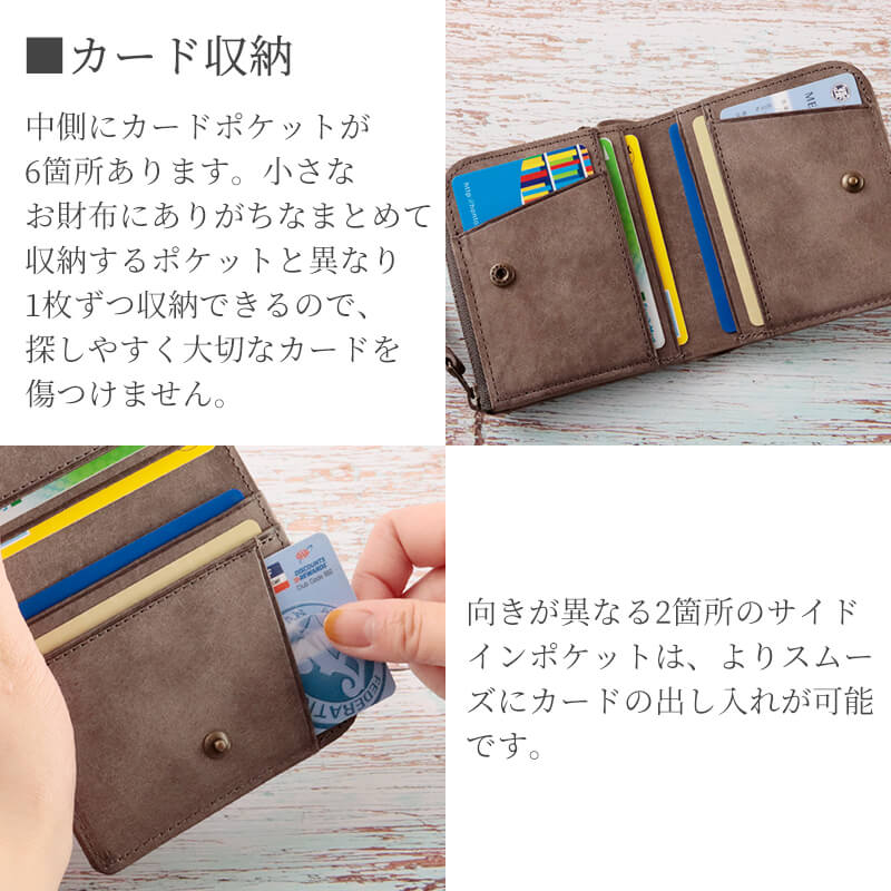 【送料無料 名入れ無料】 STUDIUM マイクロウォレットLFグラフィー ミニ財布 マルゴー