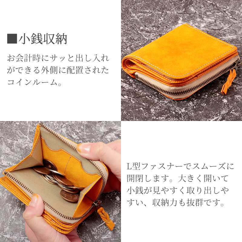 【送料無料 名入れ無料】 STUDIUM マイクロウォレットLFグラフィー ミニ財布 マルゴー