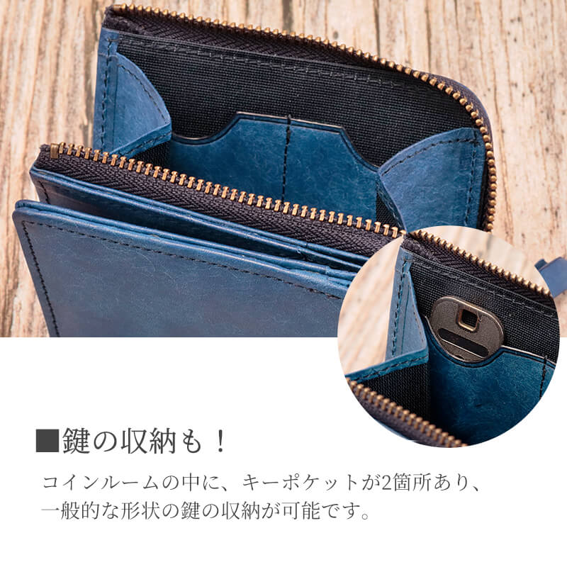 【送料無料 名入れ無料】 STUDIUM マイクロウォレットLFグラフィー ミニ財布 マルゴー