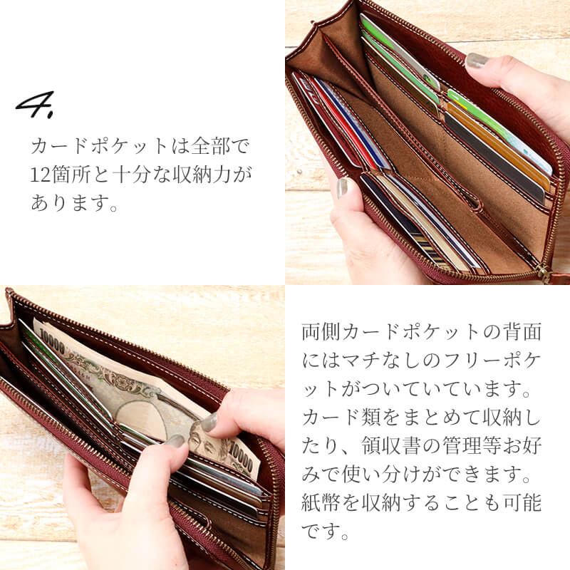 【送料無料 名入れ不可】 ALBERO アルベロ L字ファスナー 長財布 ベレッタ 5501