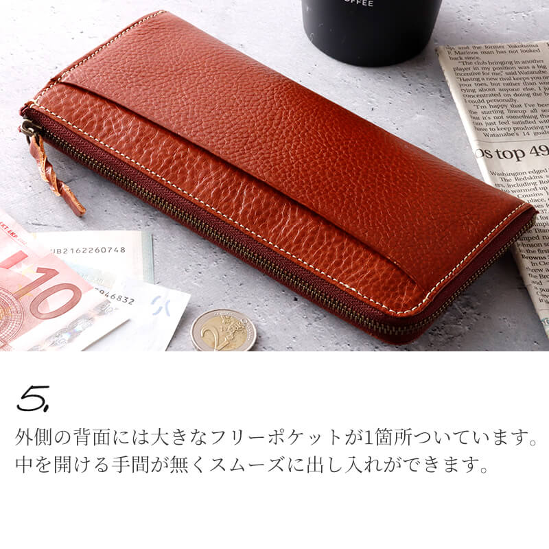 【送料無料 名入れ不可】 ALBERO アルベロ L字ファスナー 長財布 ベレッタ 5501