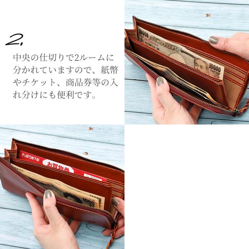 【送料無料 名入れ不可】 ALBERO アルベロ L字ファスナー 長財布 ベレッタ 5501