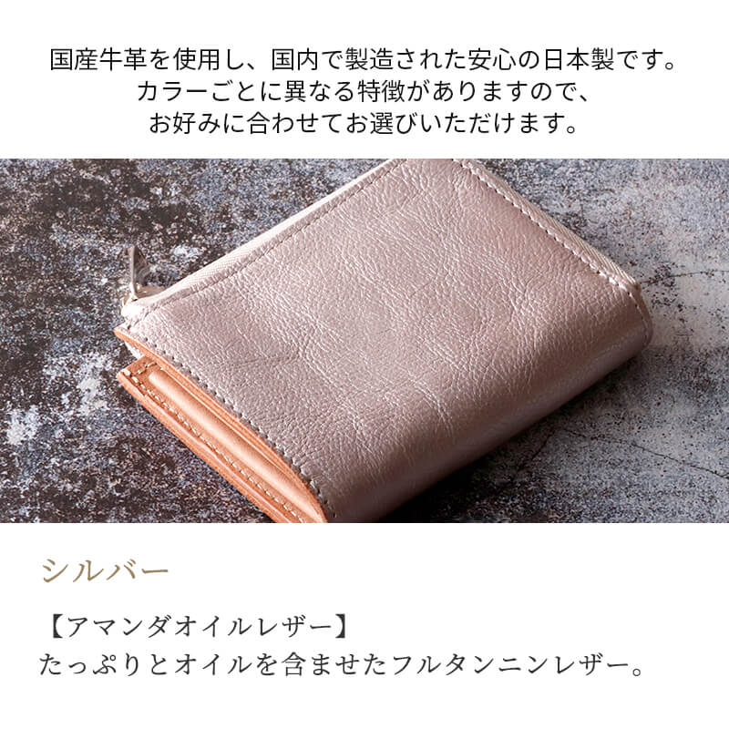 【送料無料 名入れ不可】 ANNAK スマートキーケース 財布