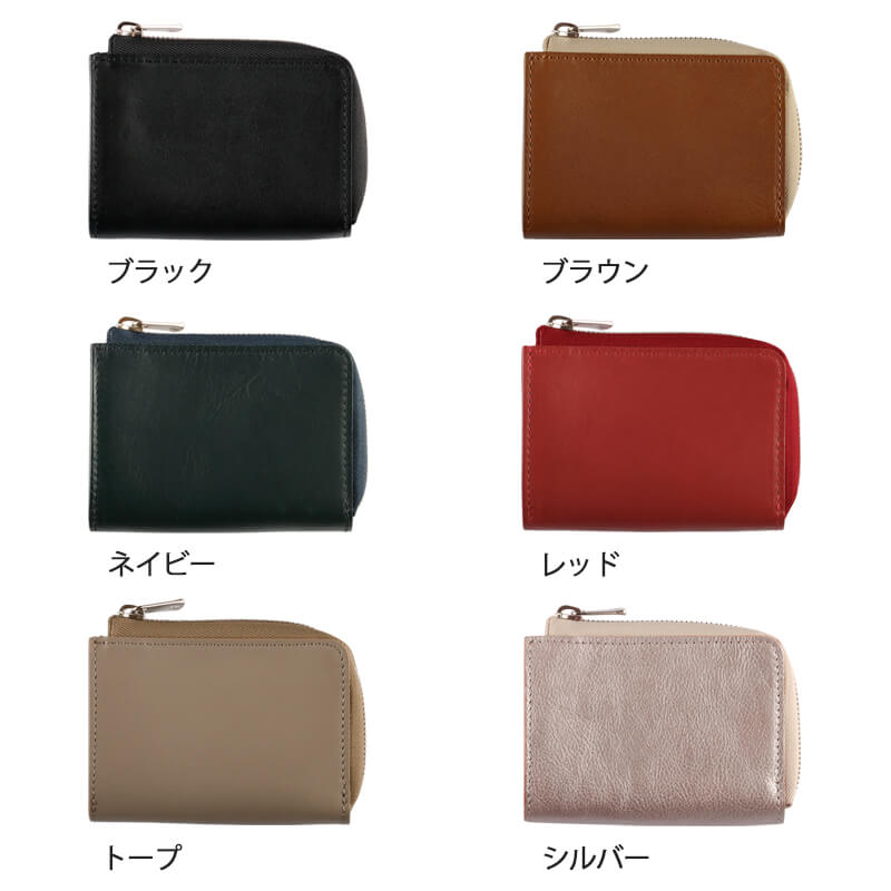 【送料無料 名入れ不可】 ANNAK スマートキーケース 財布